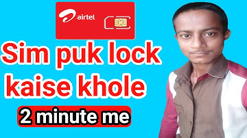 🔴live proof | airtel puk code unlock | airtel sim blocked how to unlock | airtel sim insert problem