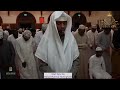 22nd Taraweeh 21 March 2025 1446 Masjid Rahma Hurlingham Nairobi 22nd Taraweeh 21 March 2025 1446 Masjid Rahma Hurlingham Nairobi