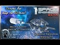 Space Engineers Такого вы еще не видели! UNSC Orbital Elevator & High Gravity Mass Accelerator