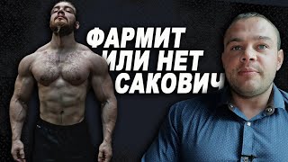 Фармит или нет? Алексей Лесуков прокомментировал анализы крови Олега Саковича