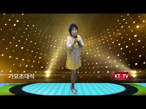 박인순 삼각관계 (원곡 강진)/ KT TV 가요초대석/2020. 8. 8/7080 가요무대(010 - 5071 - 8773/석양)
