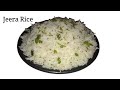 Jeera Rice | Cumin Rice Recipe | Rice Recipe | Foodies2020