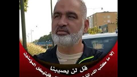 سورة الحآقة كاملة بصوت القارىء احمد فخرو