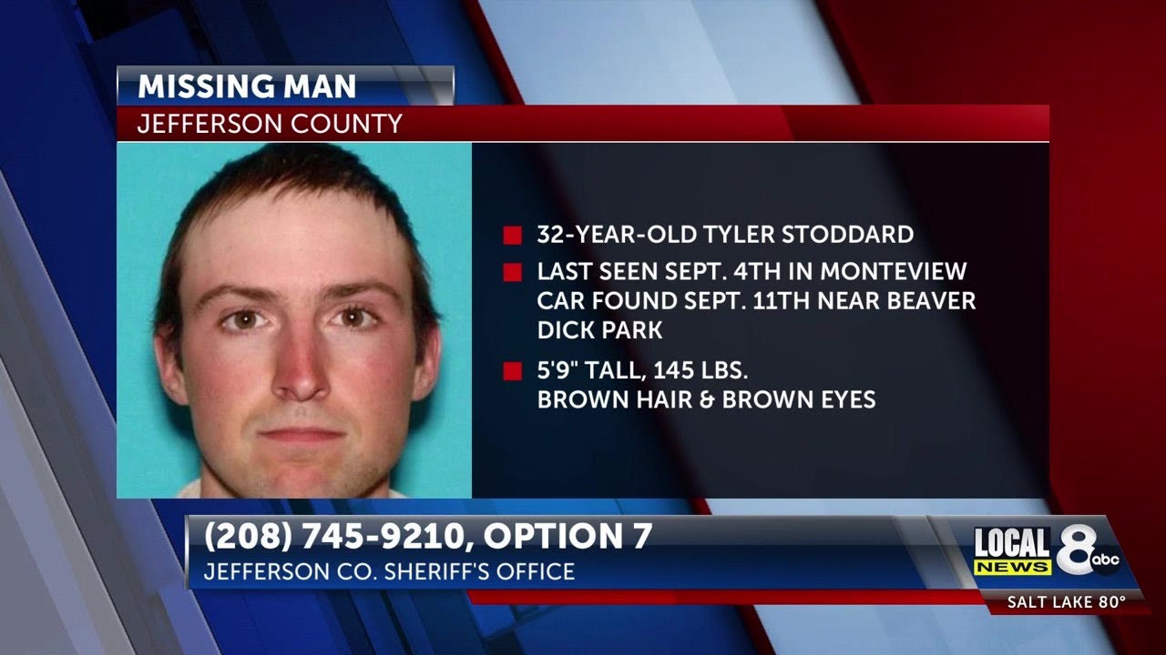 Police seek help locating missing person - YouTube