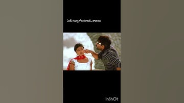 Thumbnail of Gongoora Thotakada #shorts #youtubeshorts #sssongs