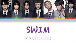 BTS (방탄소년단) 'SWIM' (Color Coded Lyrics)