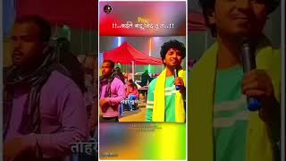 rush Tarun t Manav tani🥰🥰🥰🥰😍