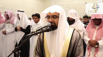 سورة ق خااشعة ابكت المصلين   تراويح ليلة ٢٧ رمضان ١٤٣٨هـ الشيخ ناصر القطامي