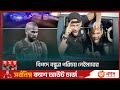      neymar help dani alves  crisis time  friends  somoy sports