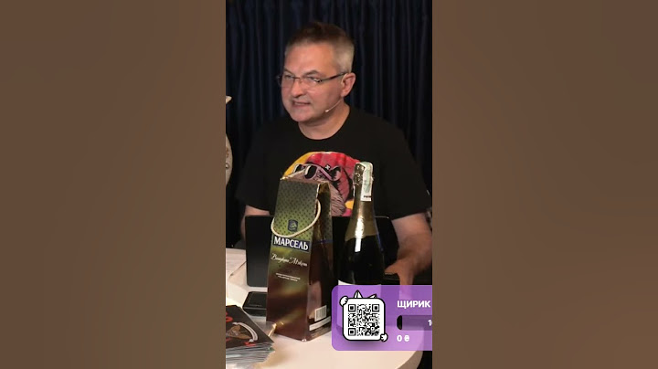 Народний ВИРОК Миколі Тищенку