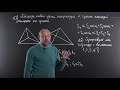 Стереометрия | Теорема о площади ортогональной проекции многоугольника.