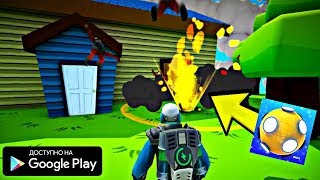 НОВЫЙ ОНЛАЙН ОФФЛАЙН ШУТЕР БЕЗ ОРУЖИЯ НА АНДРОИД ОБЗОР NO GUNS ANDROID GAMEPLAY screenshot 1
