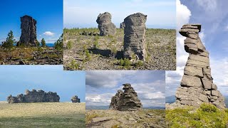картинка: Кутурчины. Мегалиты древнего континента.