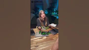 قوة الاستثمار في الاسهم 
