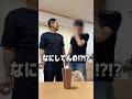 絶対絶対絶対行動ゲーム…まじでやめてください….