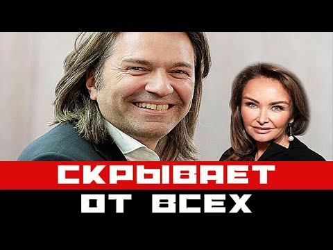 Скрывает От Всех: Как На Самом Деле Выглядит Жена Маликова