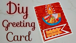 Diwali card making handmade easy/ How to make Diwali greeting card/Easy Diwali card (1 Minute Video) screenshot 1