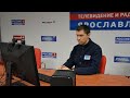 ГТРК «Ярославия» – обладатель Национальной премии «Моя Земля – Россия» – 2021