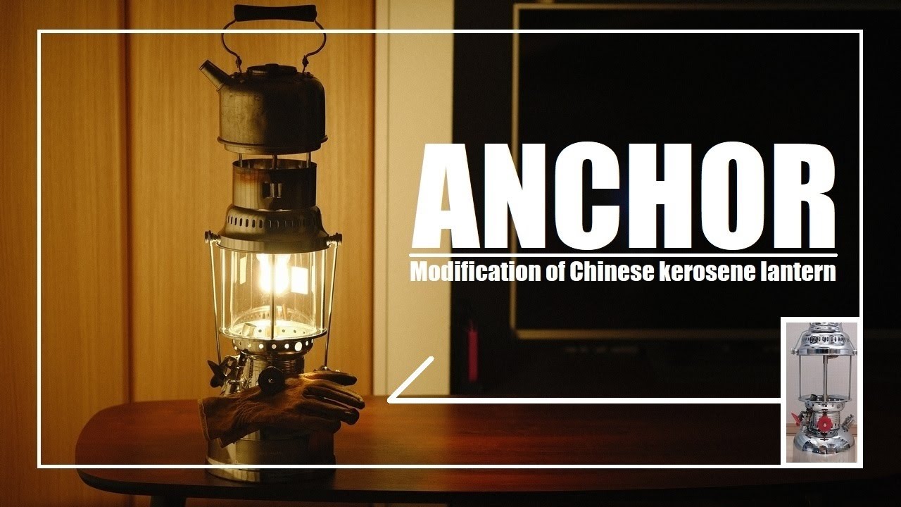 ANCHOR TRADE MARK ランタン 【公式通販】