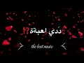 تصميم شاشة سوداء نهايتي دي قصة مكتوبة حالات واتس بدون حقوق كرومات تصاميم