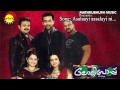 Assalayi | Lollipop | Pradeep babu|Liji Francies|Vipin Xavier|Alex Paul|Vayalar Sarathchandra Varma Mp3 Song