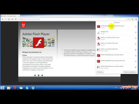 Как обновить Flash Player