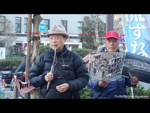 経産省前テントひろば新春抗議行動（2024年1月5日）