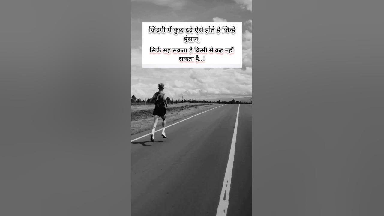 army Running short Video YouTube army-running-short-video-youtube