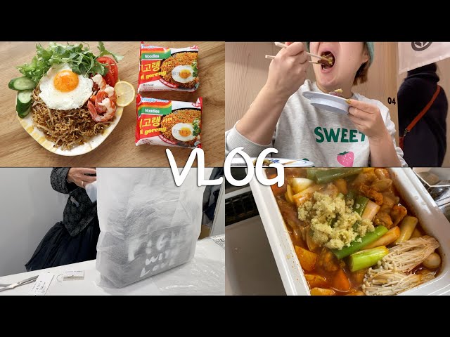 OSAKA VLOG 일본일상 | 인도미 미고랭에 빠져서 미고랭 해먹고 4개월 기다려 꼼데걸즈 백 구매하고 스시먹고 닭볶음탕 만들어 먹는 다정이의 오사카 일상브이로그 class=