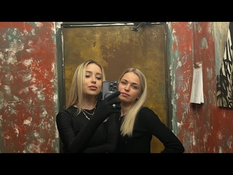 НОЧНАЯ ЖИЗНЬ МУЗЫКАЛЬНАЯ ! !linktree !commands !tg