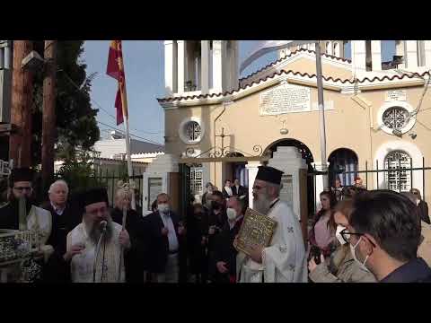 Live - Η περιφορά του ιστορικού Επιταφίου της Αγίας Παρασκευής Καστέλου