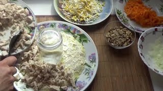 САМЫЙ ВКУСНЫЙ САЛАТ С МЯСОМ