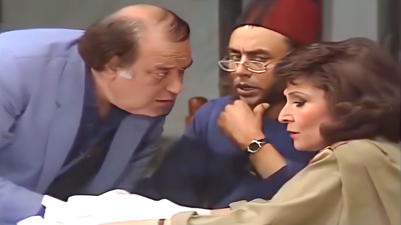 خروج سهير البابلي عن النص فى اجمل مشهد مضحك مع احمد بدير وحسن حسني 😂😂 الجمهور هيمووت من الضحك 🤣🤣