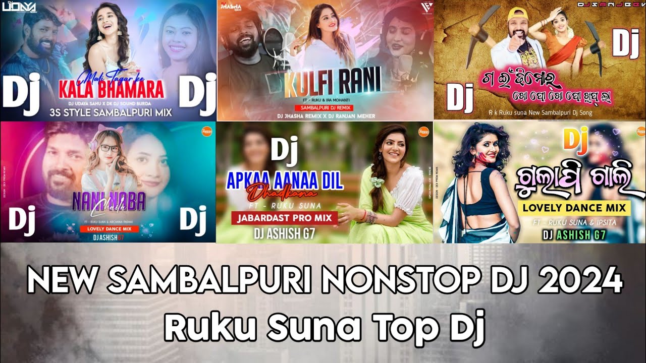 Ruku Suna Sambalpuri Nonstop Dj Song 2024 ! New Sambalpuri Nonstop Dj Song 2024 ! Sambalpuri Dj Song