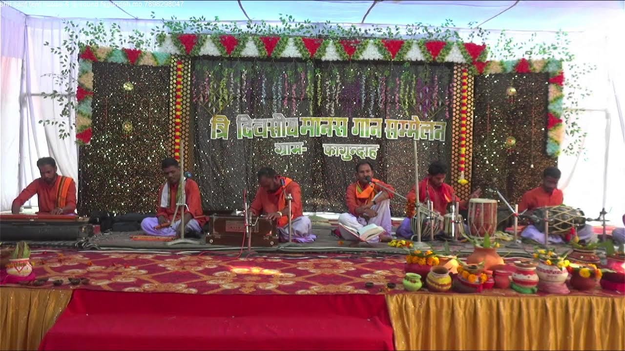 live tridivasiya ramayan pratiyogita fagundah 2026