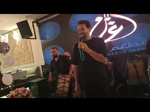 ردية من الفنان محمد اسكندر للاعلامية زينة جرادي