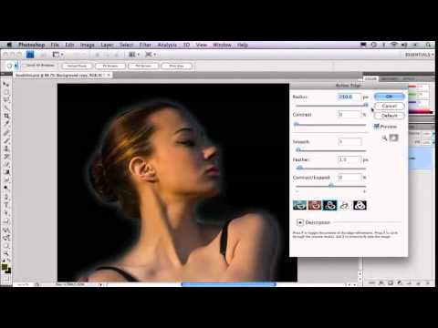 Adope Photoshop Tutorial CS Refine Edges