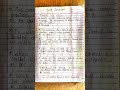 Question and answer for all computers course notes #computer #exam #english #question #practice