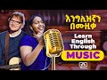       learn english through music  yimaru