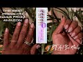 The best press on nails on amazon  ft btartbox nails  simply lylli