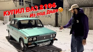 КУПИЛ ВАЗ 2106 ИЗ ПОД ДЕДА | ДАЛ ВТОРУЮ ЖИЗНЬ ВЕРНУЛ В СТОК