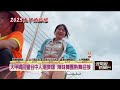 大甲媽回鑾活動