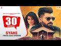 Syahi   full song  khasa aala chahar   songs 2019  new haryanvi song  ditto music