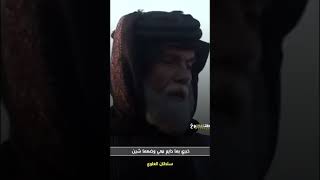 سلطان العلوي الحربي