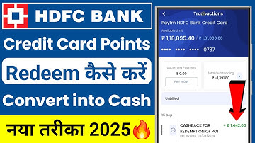How to Redeem HDFC Credit Card Reward Points | HDFC Credit Card Reward Points Convert to Cash 2025