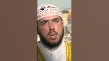 كيف سهلت وسائل التواصل حفظ القرآن الكريم.؟.. القارئ سعيد إبراهيم ملحم يجيب