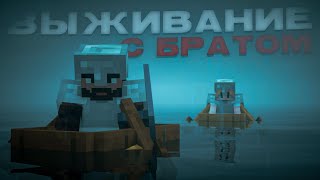:      Minecraft   1.21.1