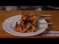 4K Pro 【のんき堀切本店のもつ焼】Japanese Soul Food Pork BBQ【MOTSUYAKI】