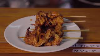 4K Pro 【のんき堀切本店のもつ焼】Japanese  Soul Food  Pork BBQ【MOTSUYAKI】