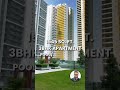 Luxury Living in the Heart of Nature | Godrej Woods Sector 43 | Premium Homes in Noida